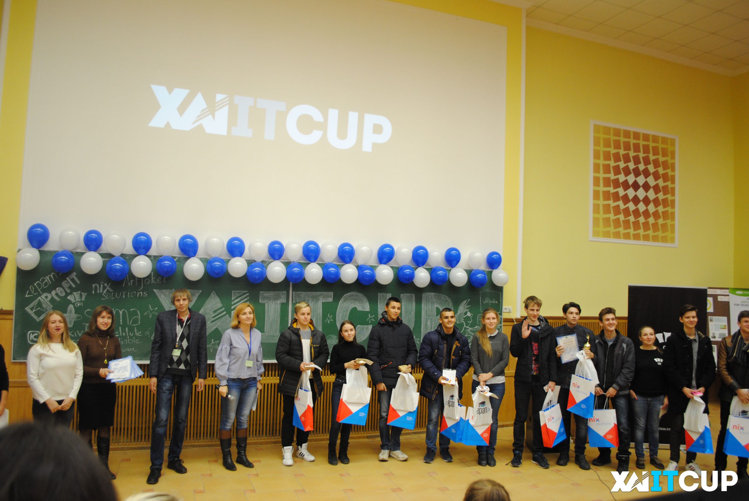 Официальные результаты Чемпионата Khai-IT Cup 2017