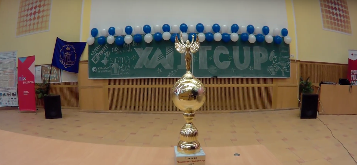 Чемпионат по информационным технологиям среди старшеклассников Khai-IT Cup